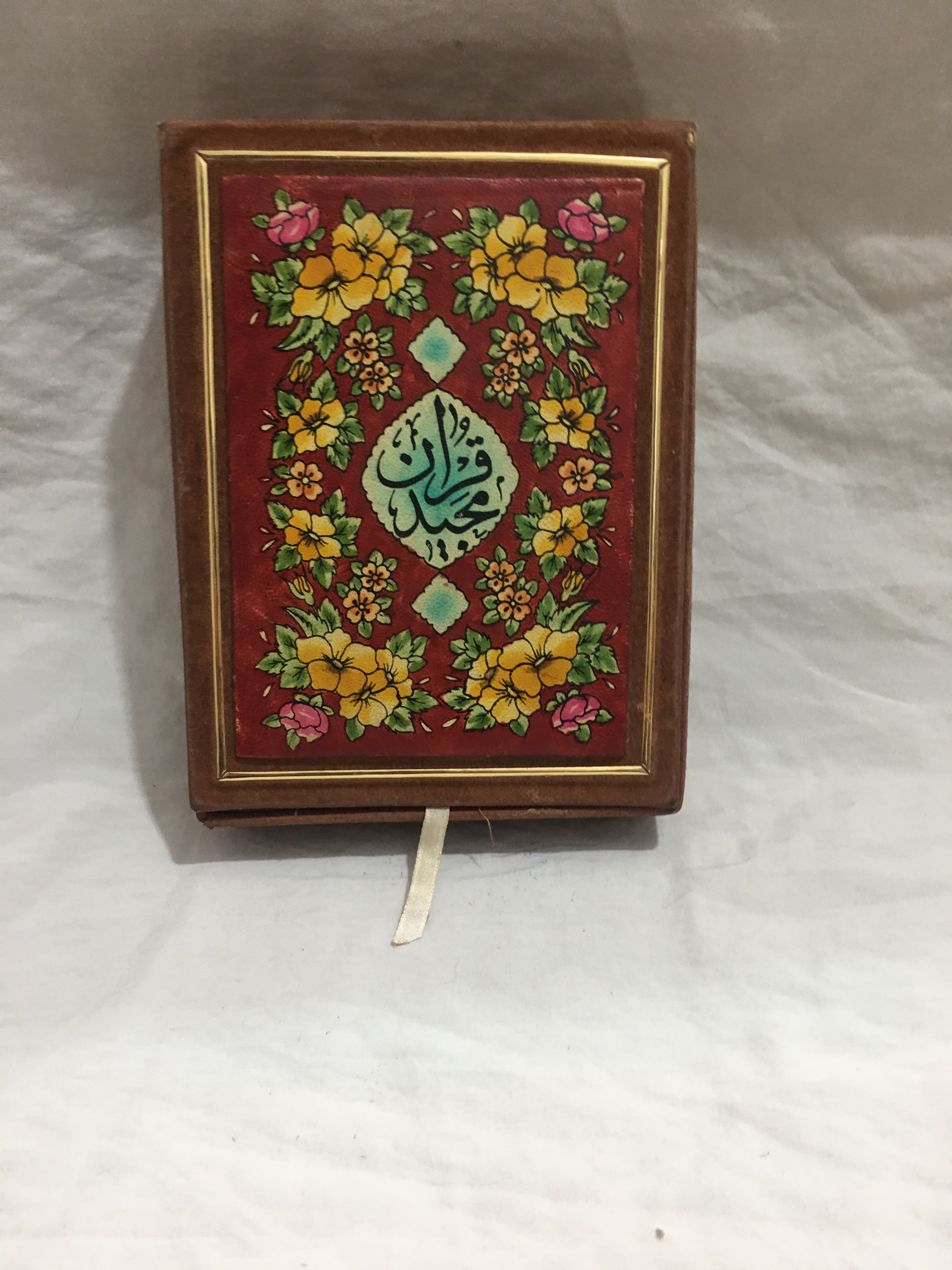 جلد قرآن قدیمی