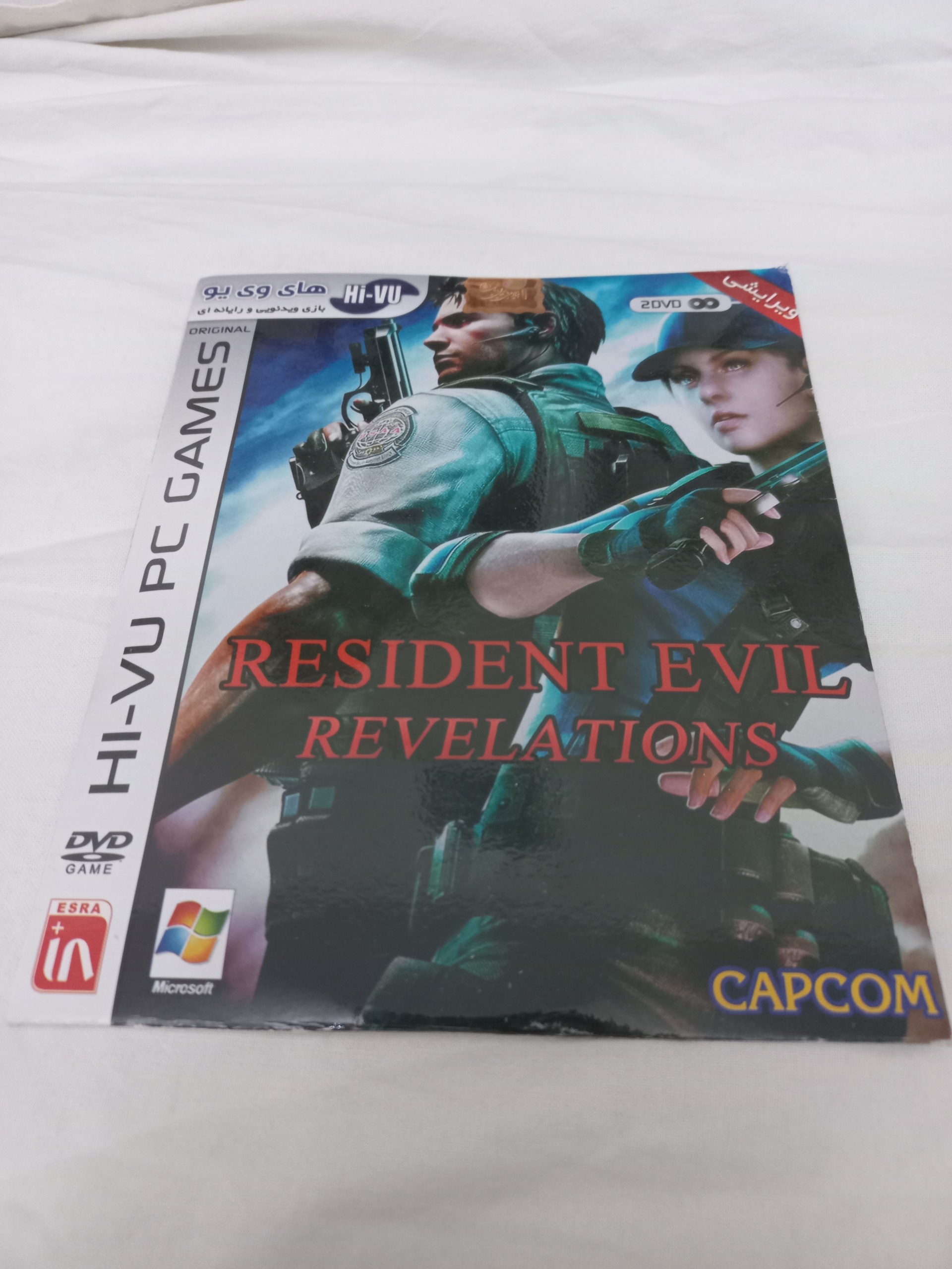 بازی کامپیوتر resident evil revelation