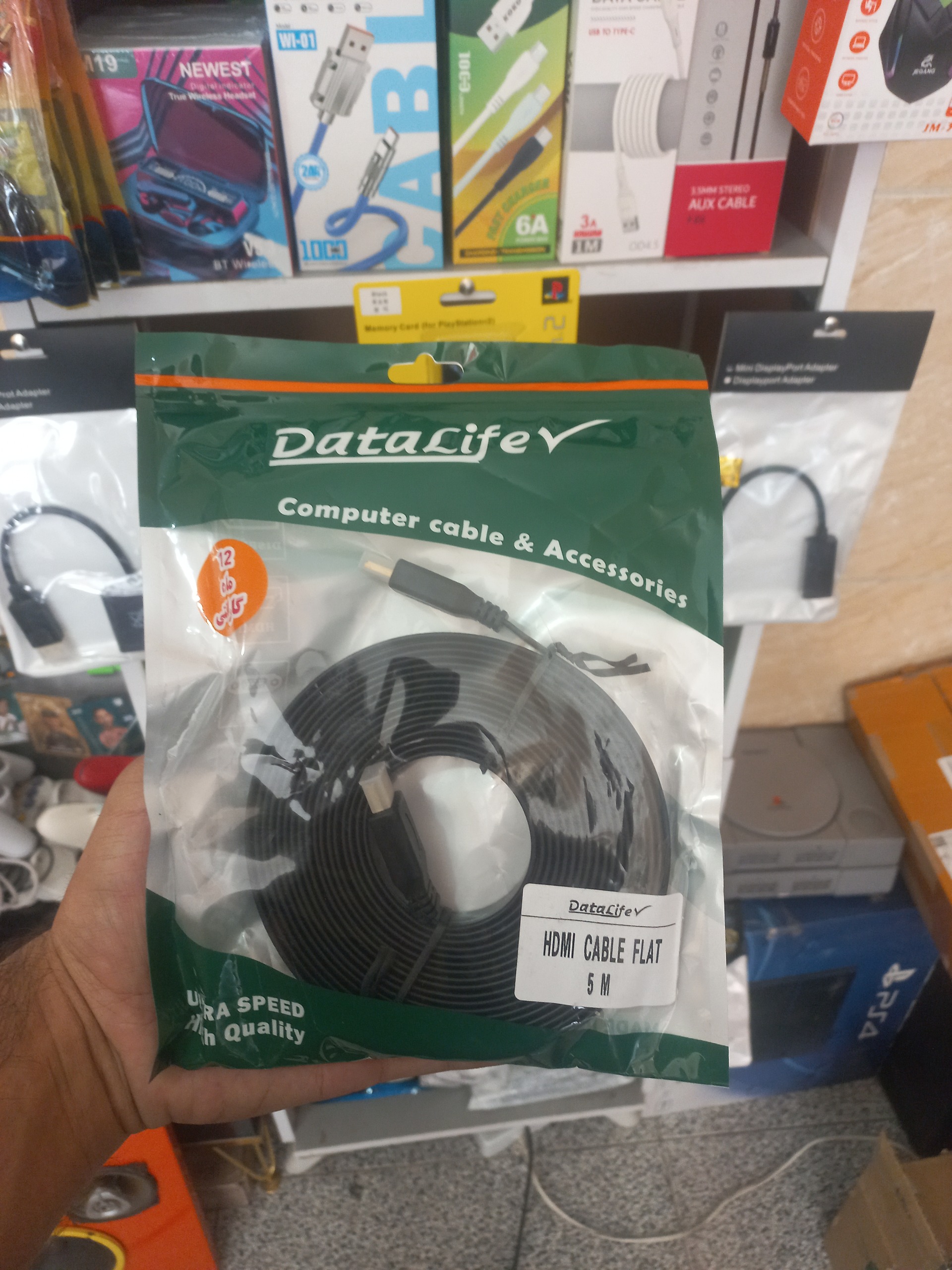 کابل HDMI پنج متری فلت درجه یک