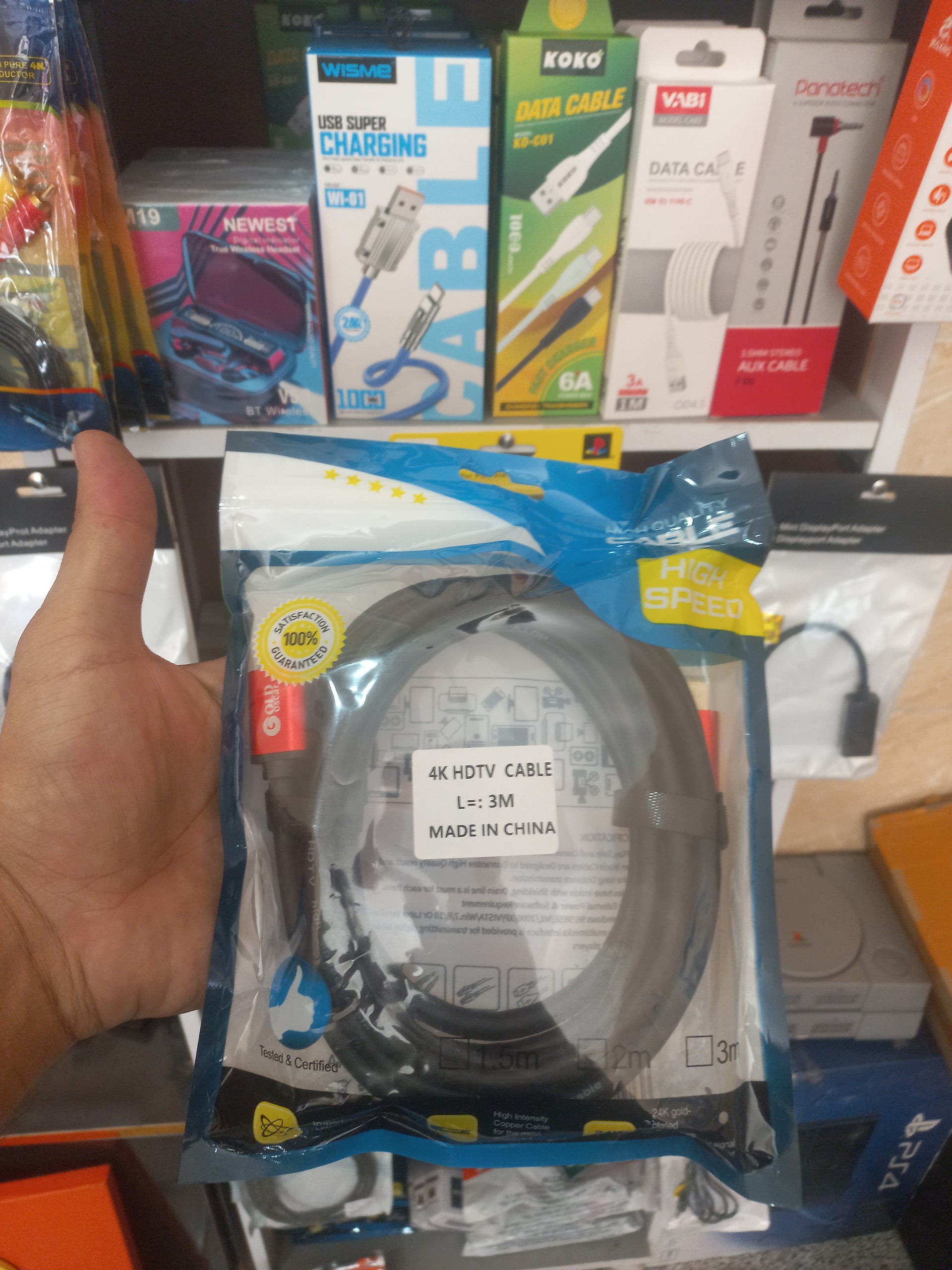 کابل HDMI 4K سه متری فورکی