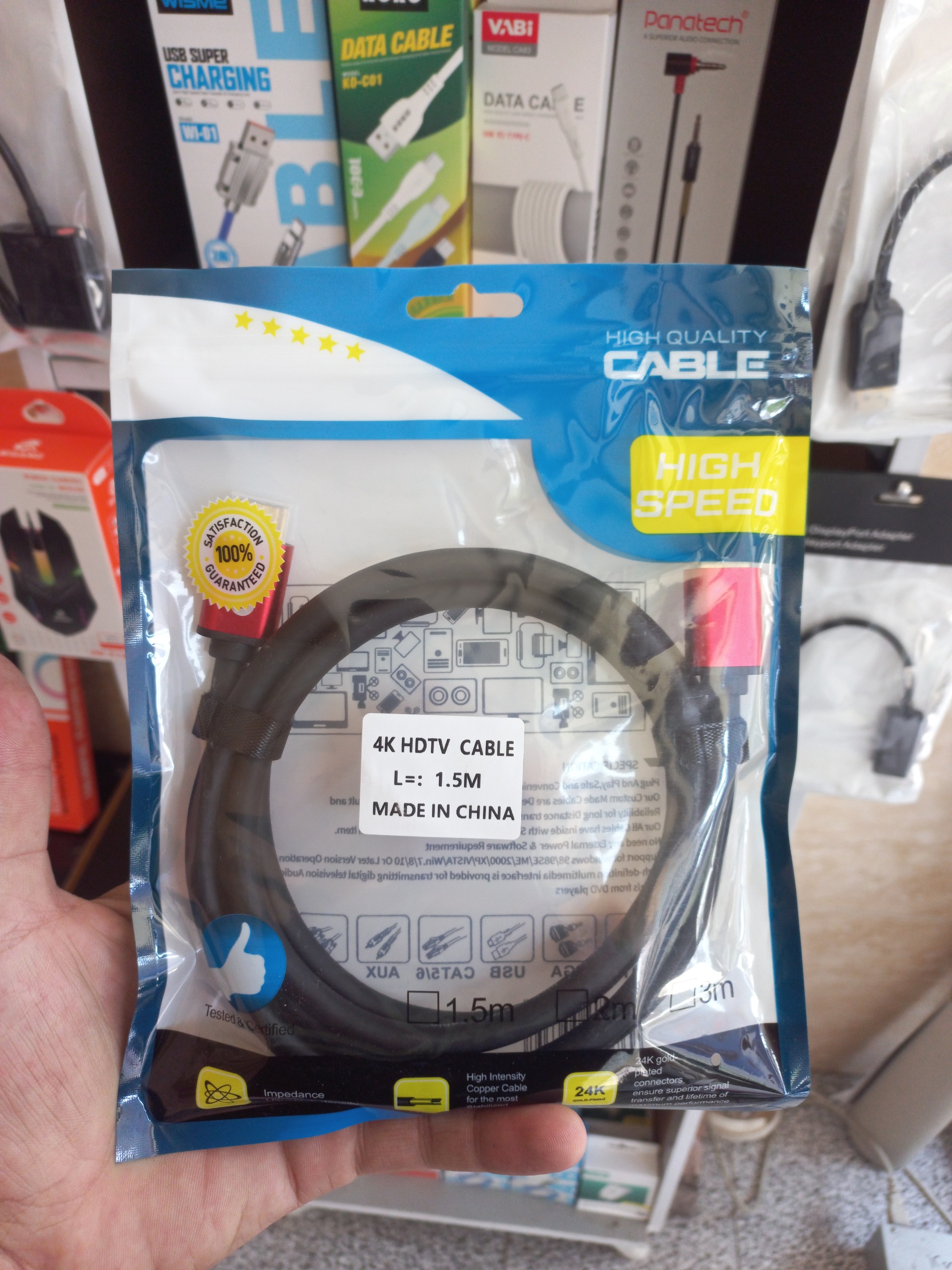 کابل HDMI 4K یک و نیم متری فورکی
