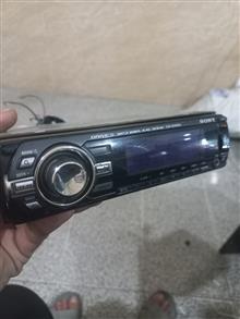 ضبط