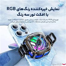 فن
