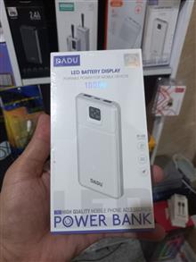 پاوربانک