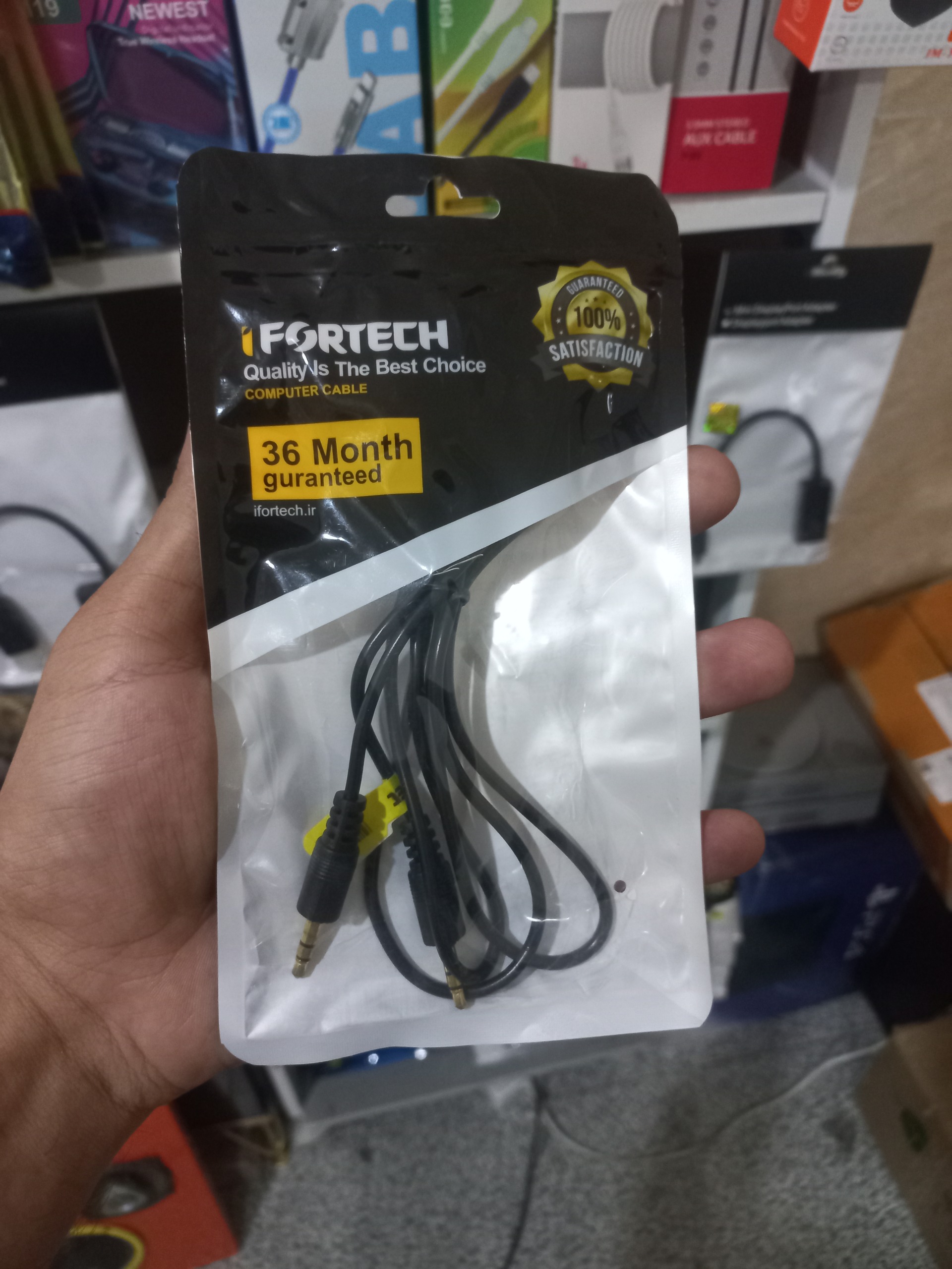 کابل aux یک و نیم متری