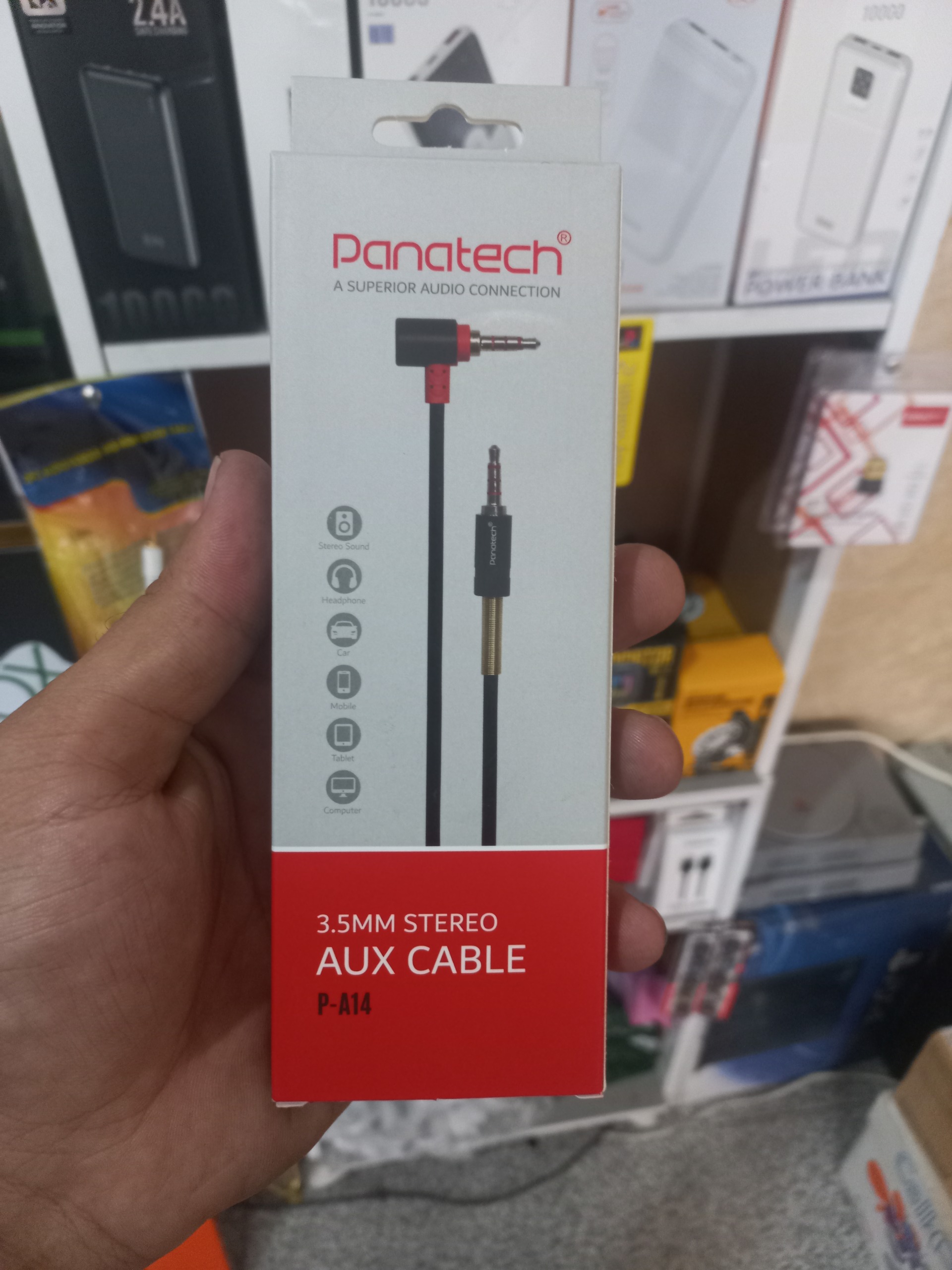 کابل آیوایکس aux درجه یک