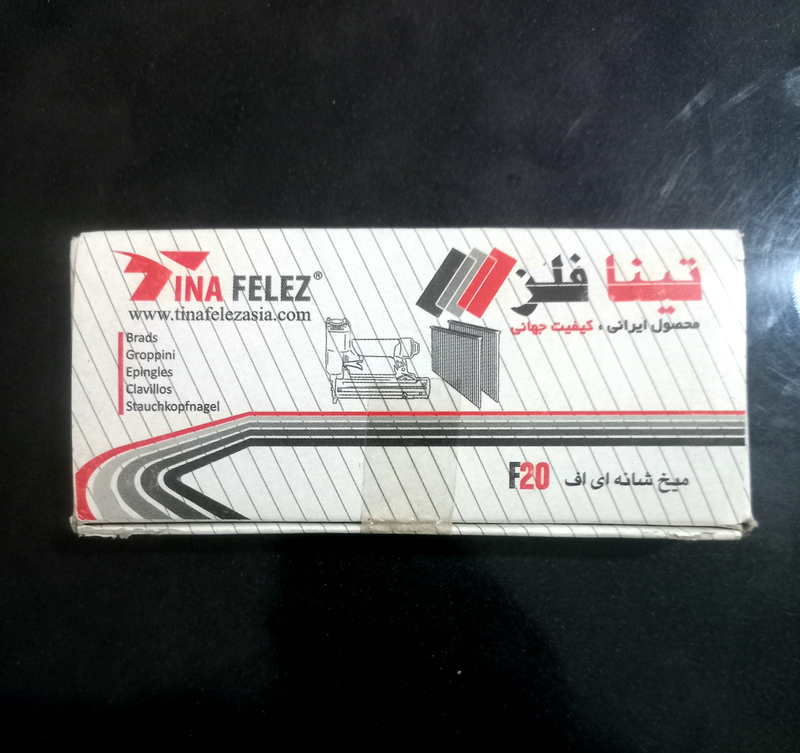 سوزن یا میخ اسکا 2 سانتی f20