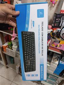 کیبورد