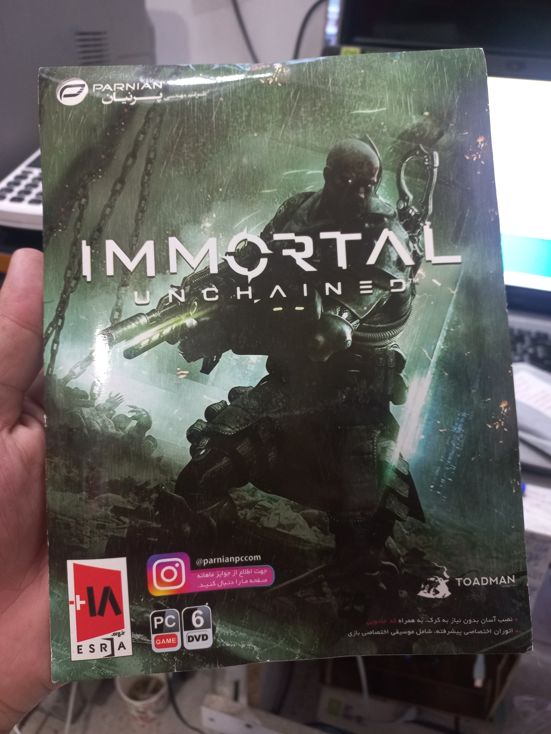 بازی immortal unchaned شش dvd برای کامپیوتر
