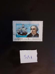 تمبر