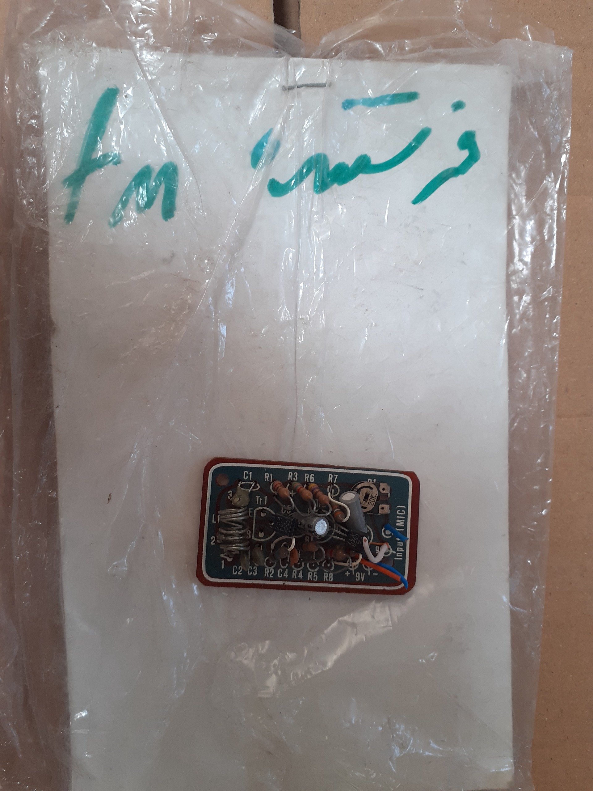 5 عدد کیت قدیمی تست نشده