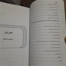 مجموعه