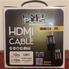 CABLE