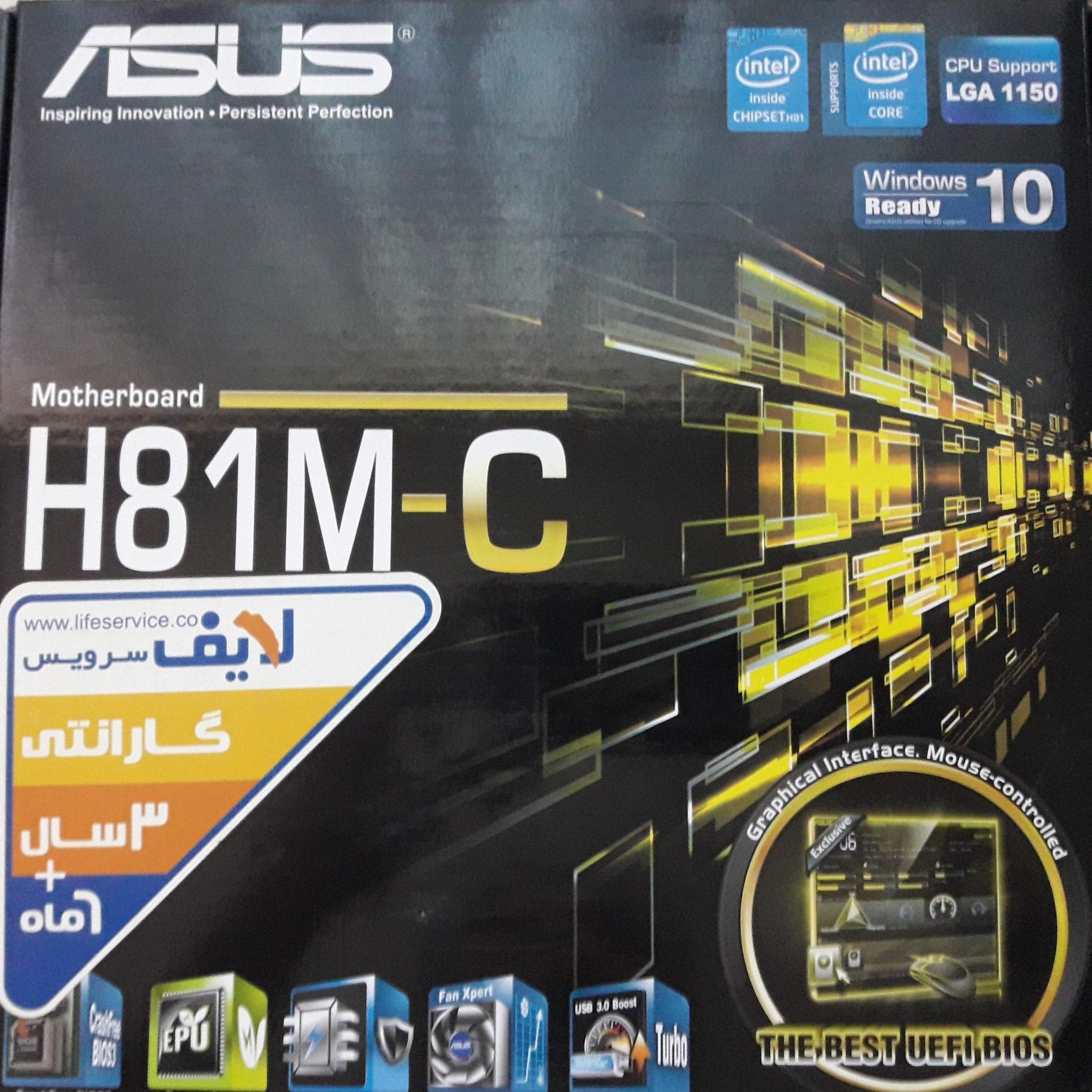 مادربرد ASUS-H81M-C ( نو ، آکبند و اصل )