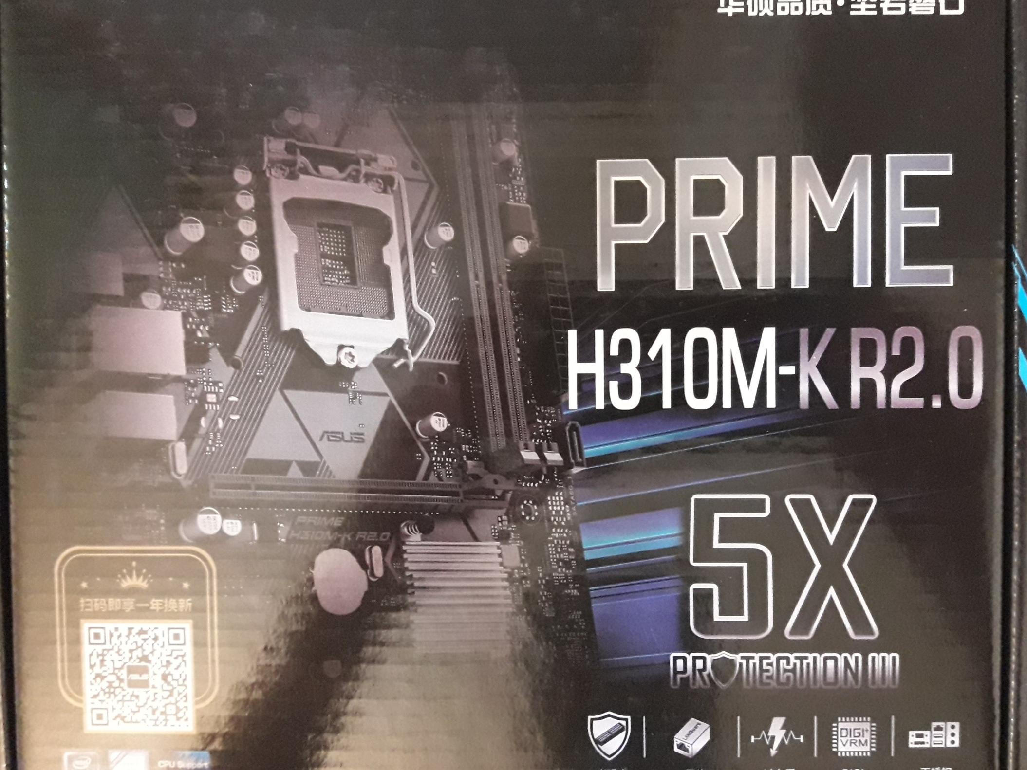 مادربرد ASUS PRIME H310M-K