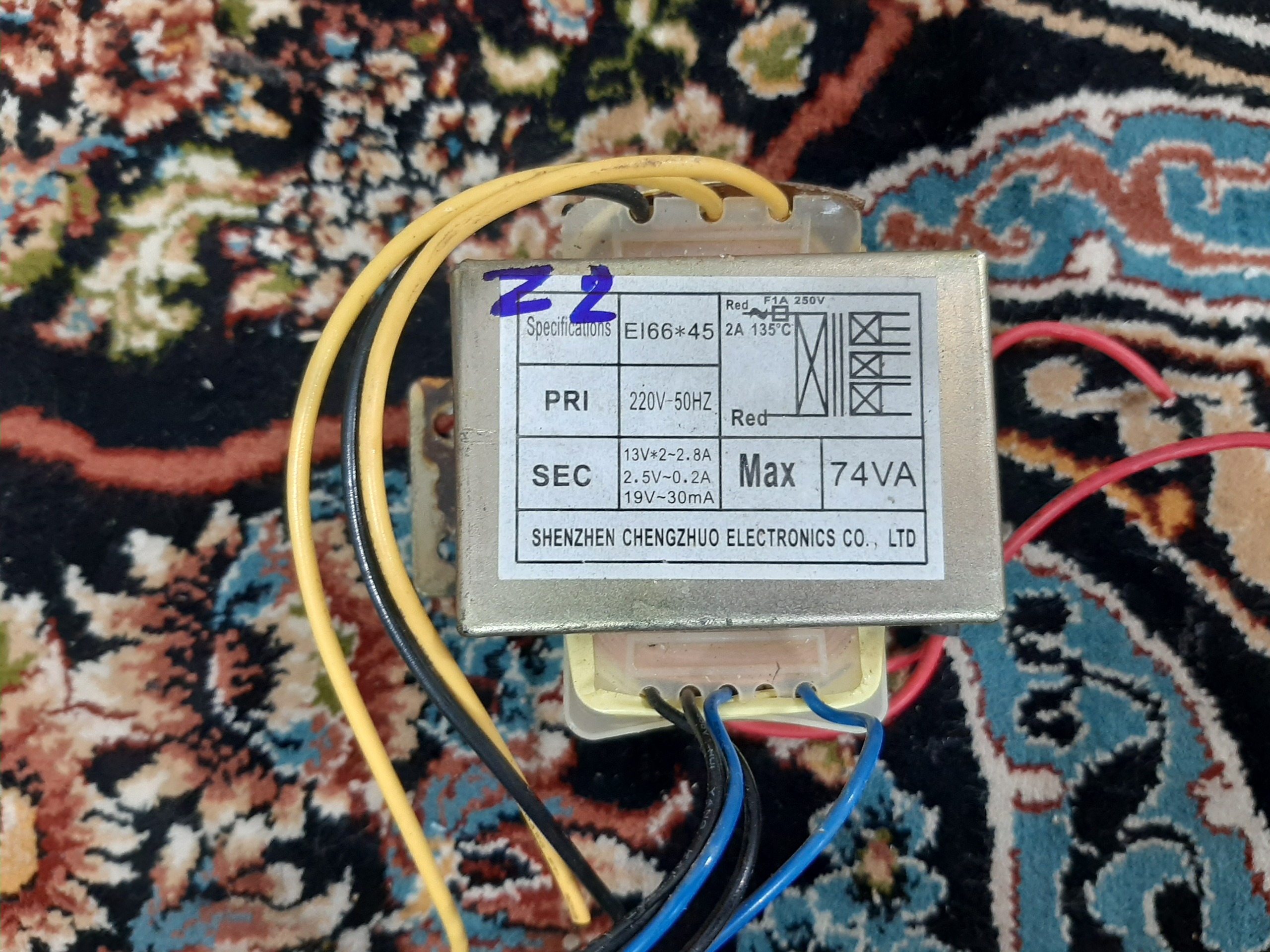 ترانس 220 به 13 ولت دوبل