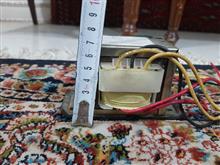 ترانس