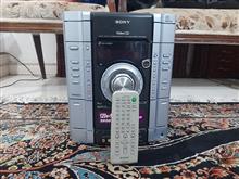 ضبط