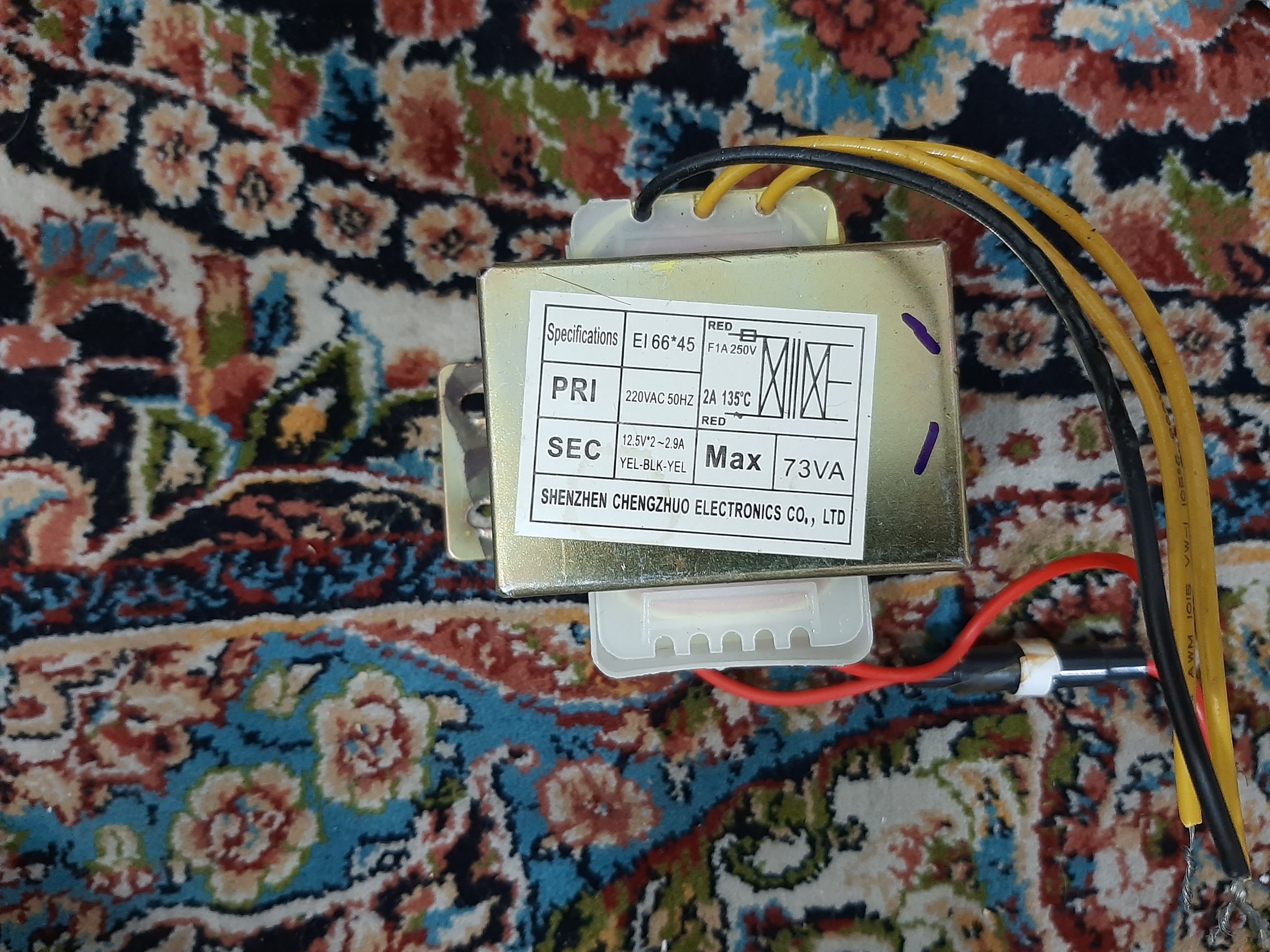 ترانس 220 به 12.5 ولت دوبل