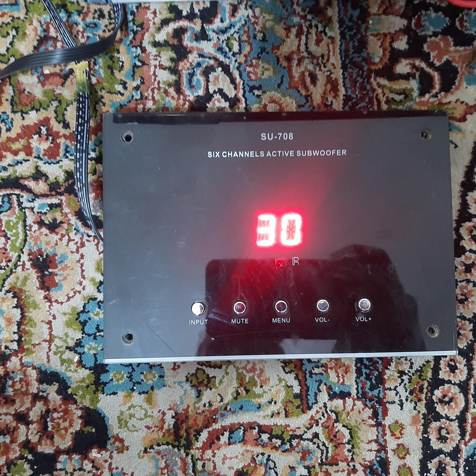 آمپلی فایر 5.1 کانال سونیا