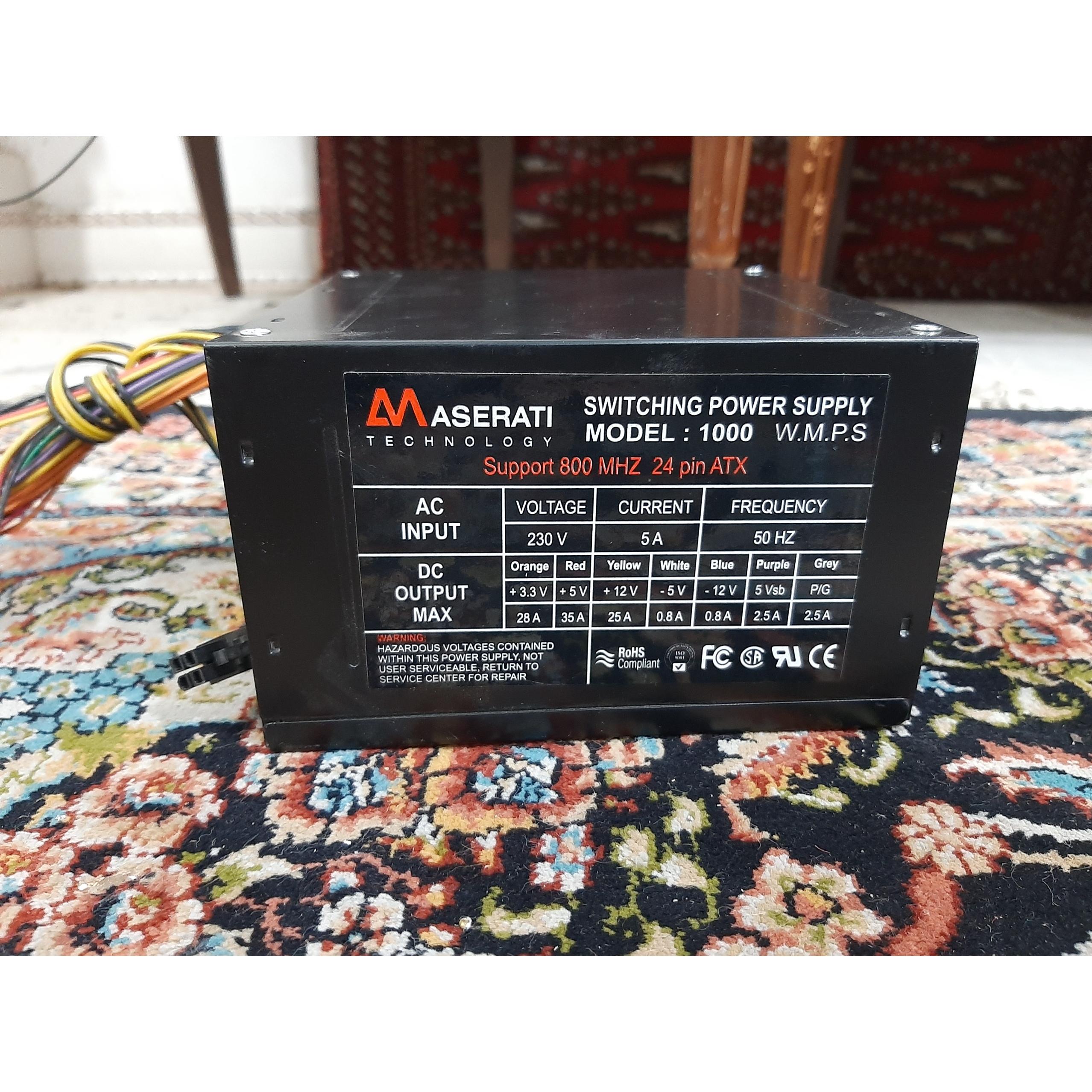 پاور کامپیوتر مازراتی 1000