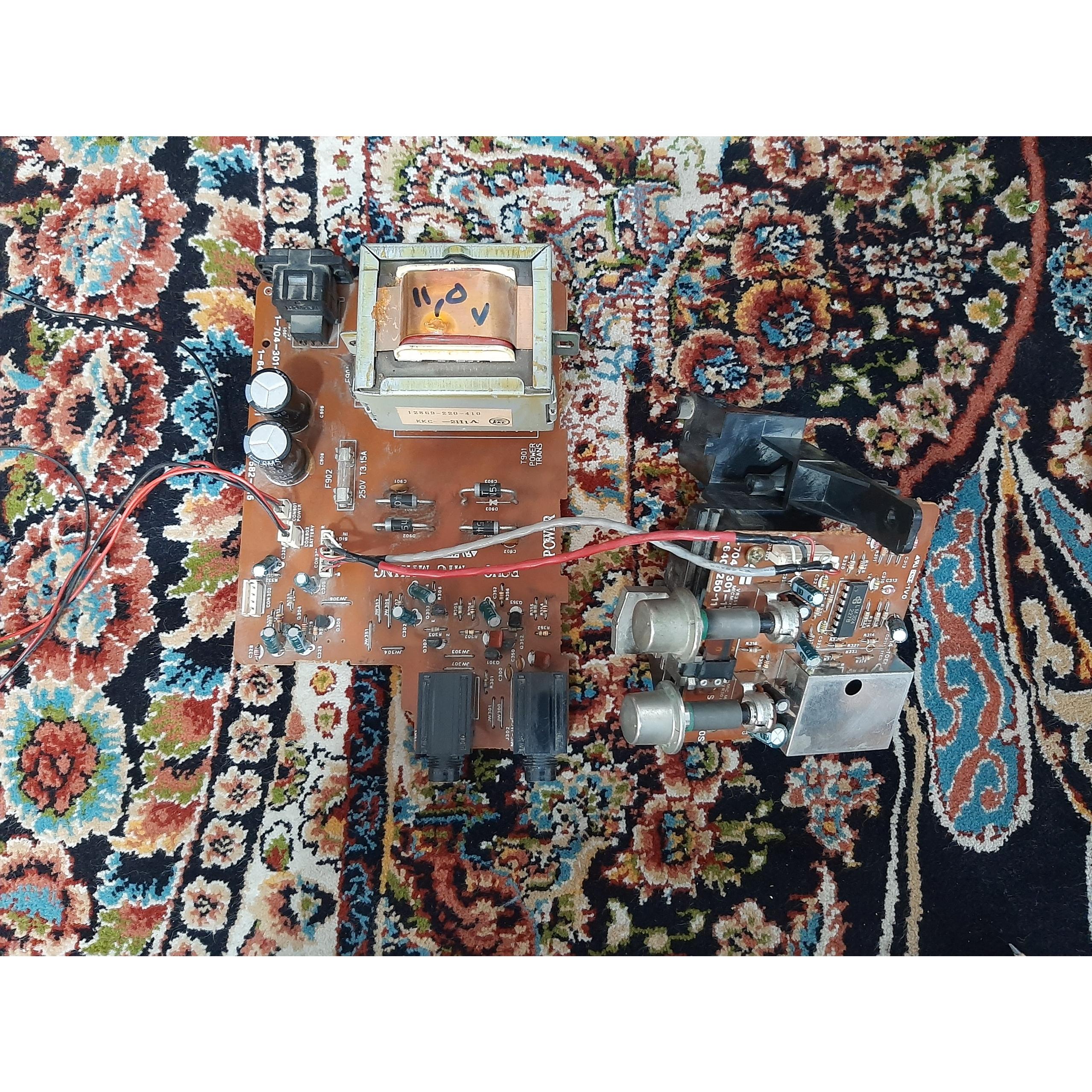 برد اکو سونی