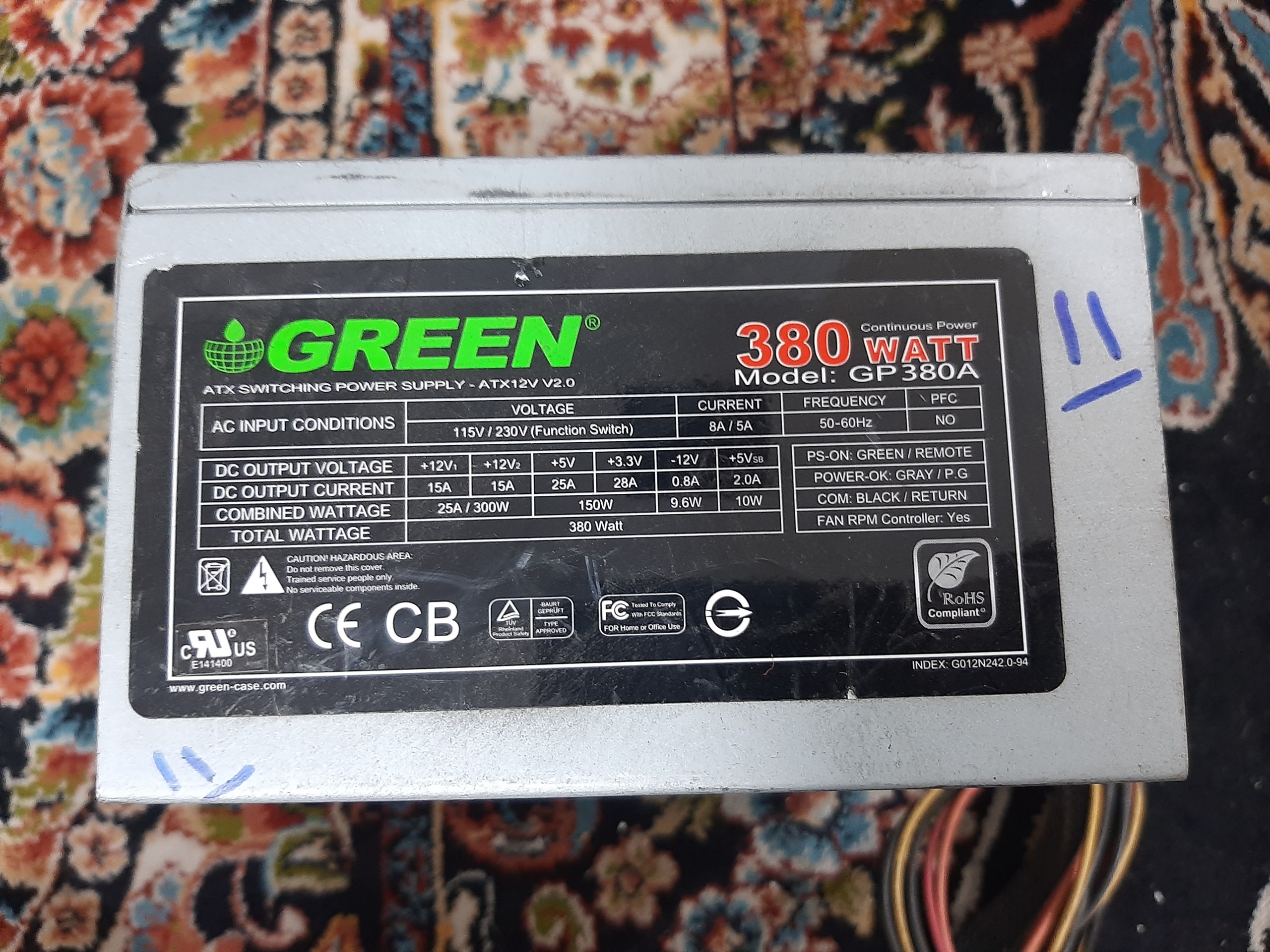 پاور گرین 380 وات