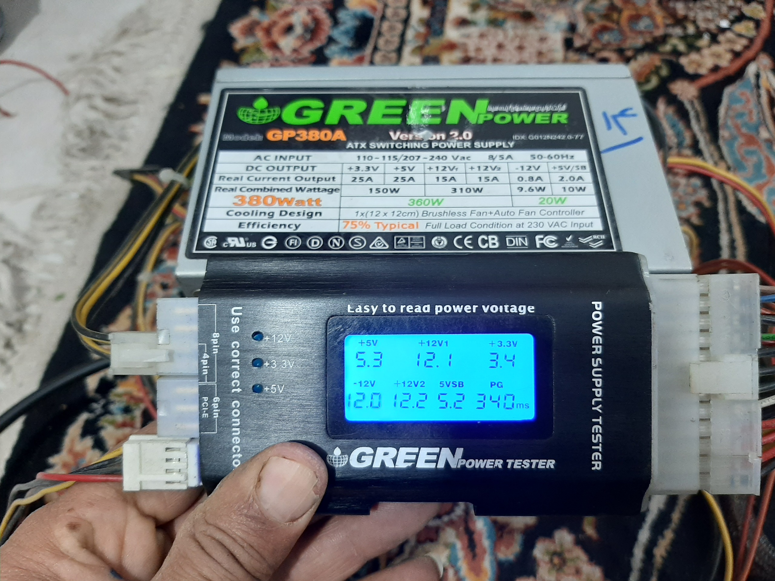 پاور گرین 380 وات