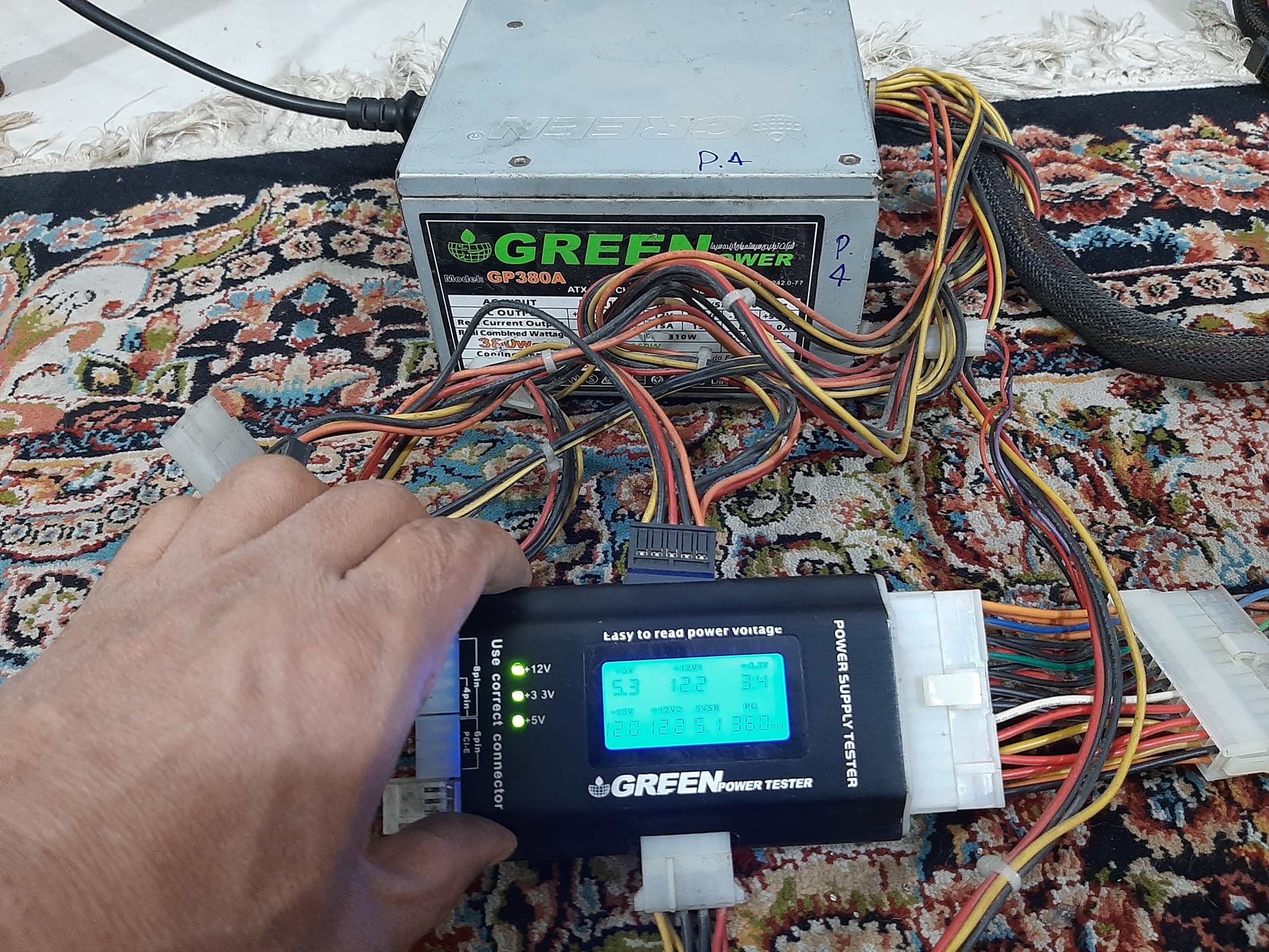 پاور گرین 380 وات