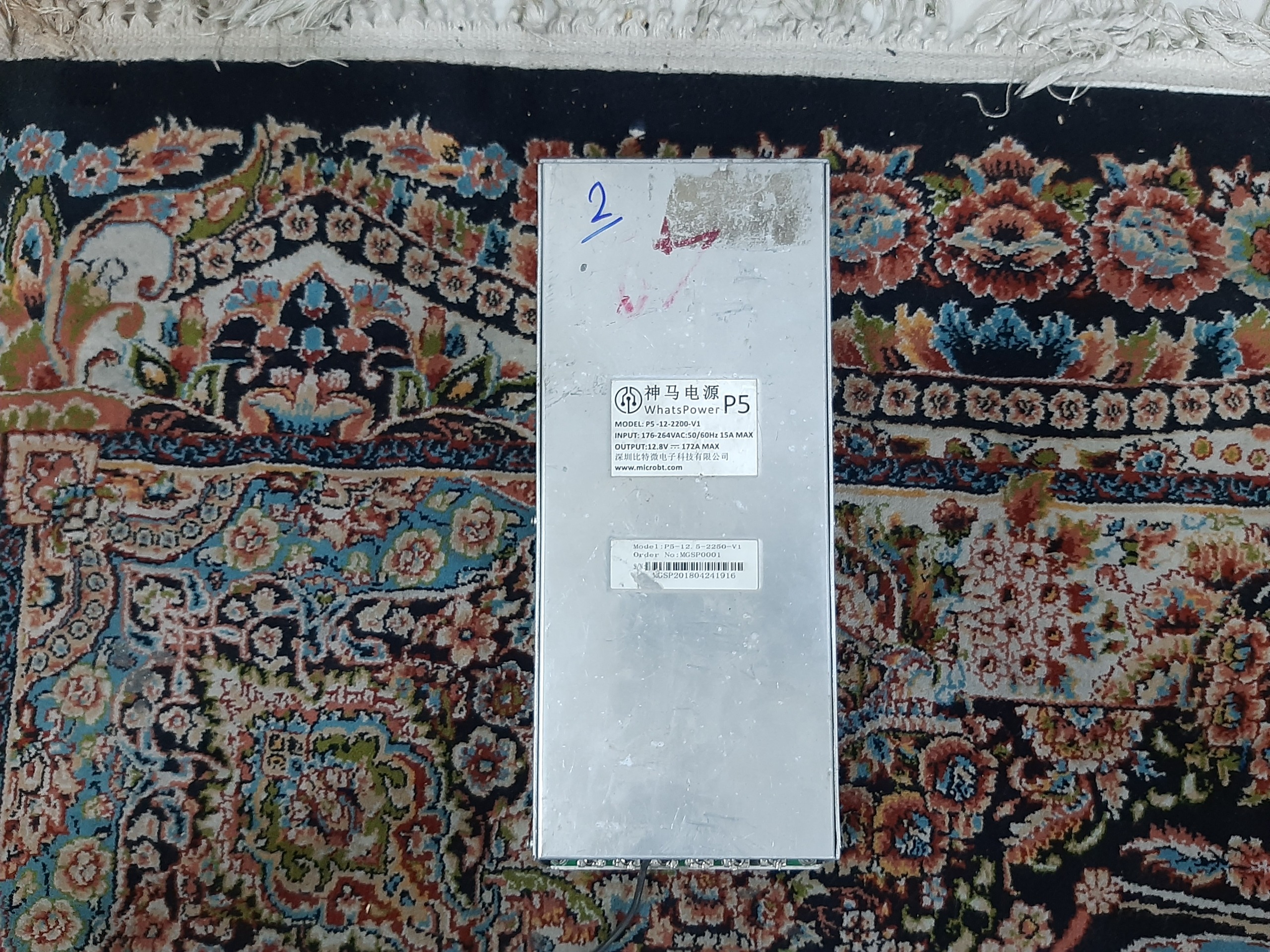 پاور 2200 وات