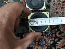 میدرنج