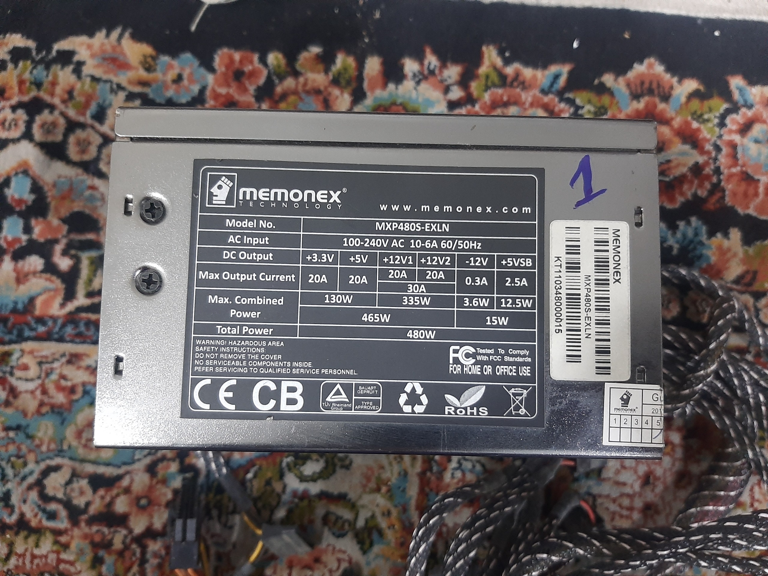پاور ممونکس 480 وات