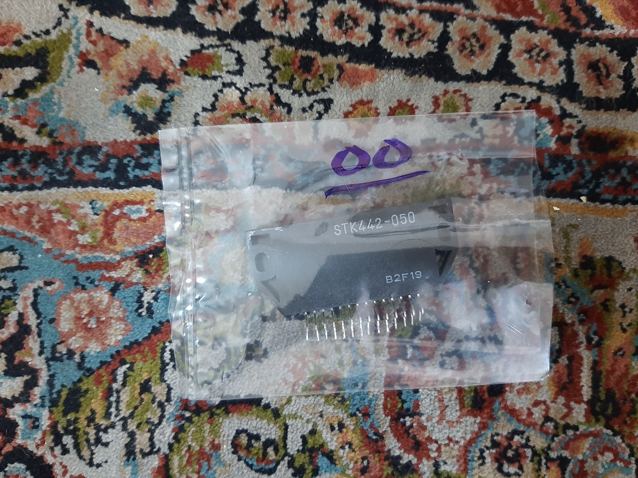 آی سی صداSTK442-050