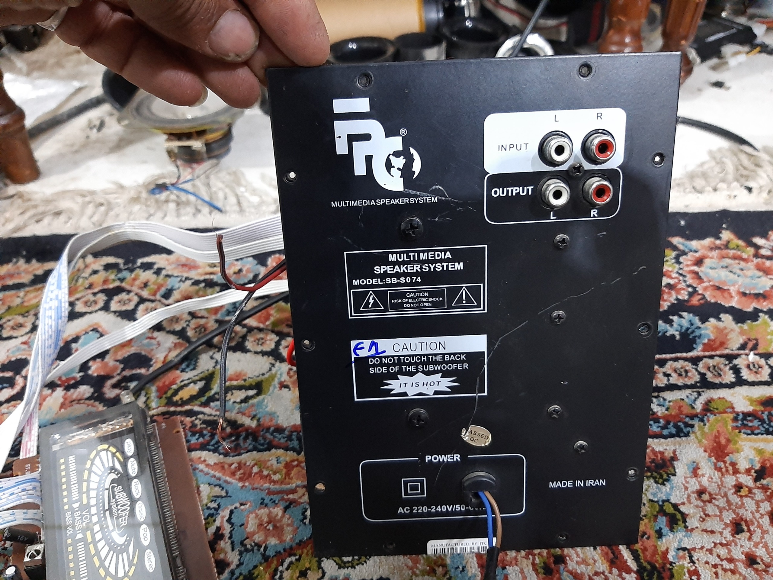 آمپلی فایر 2.1 کانال