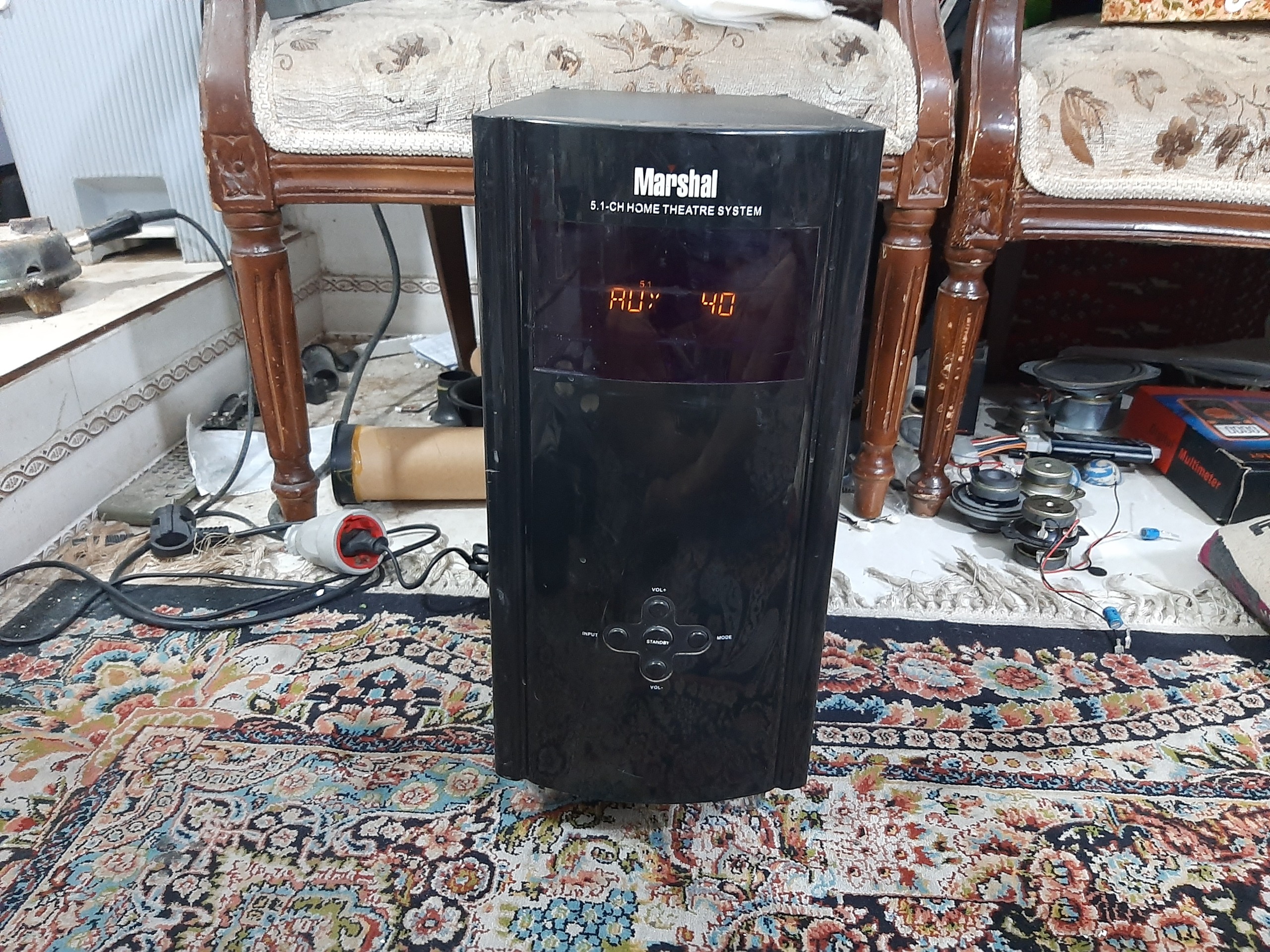 ساب ووفر اکتیو 5.1 کانال مارشال
