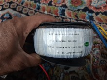 ترانس