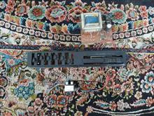 اکولایزر