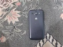 گوشی