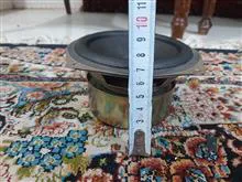 میدرنج