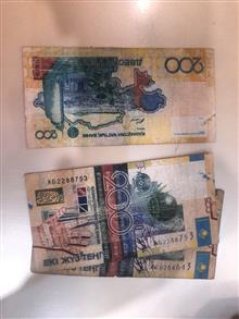 200