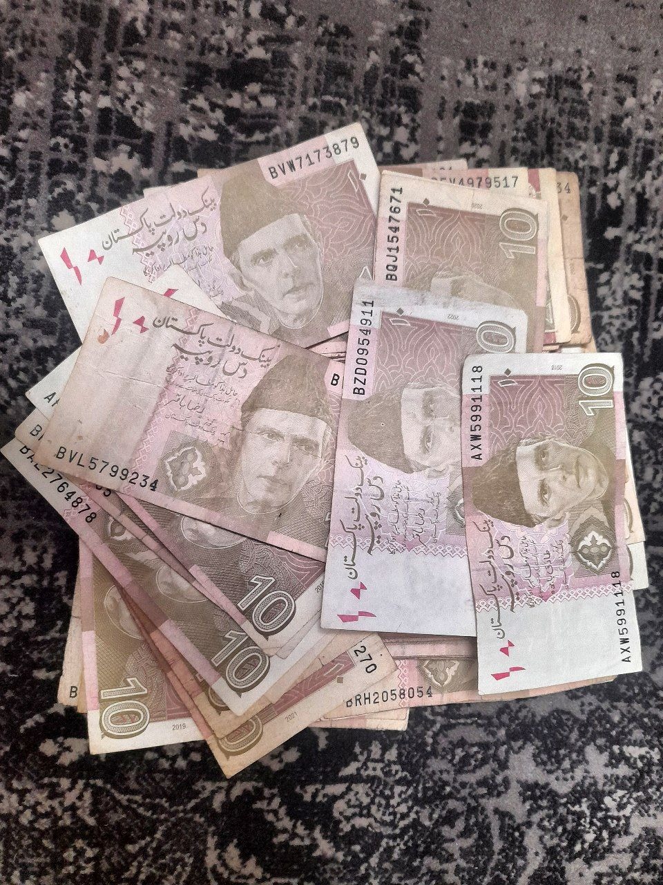 108 برگ 10 روپیه پاکستان رایج