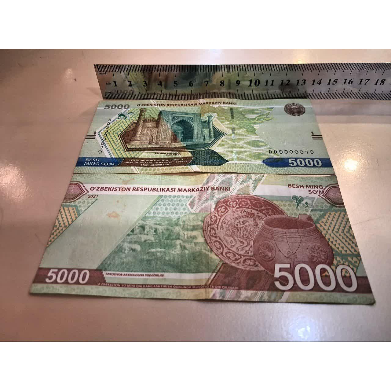 اسکناس 5000 سوم ازبکستان رایج