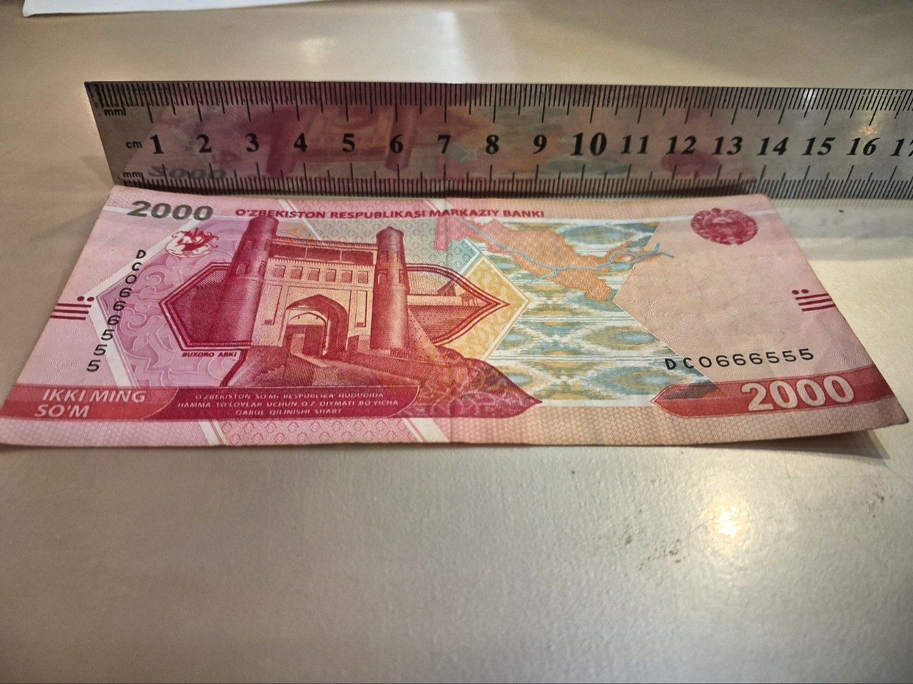 اسکناس 2000 سوم ازبکستان