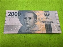 2000
