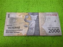 2000