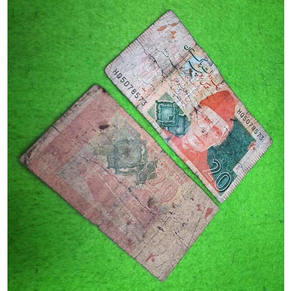 اسکناس 20 روپیه پاکستان
