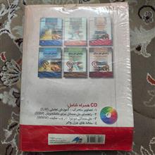 مبانی