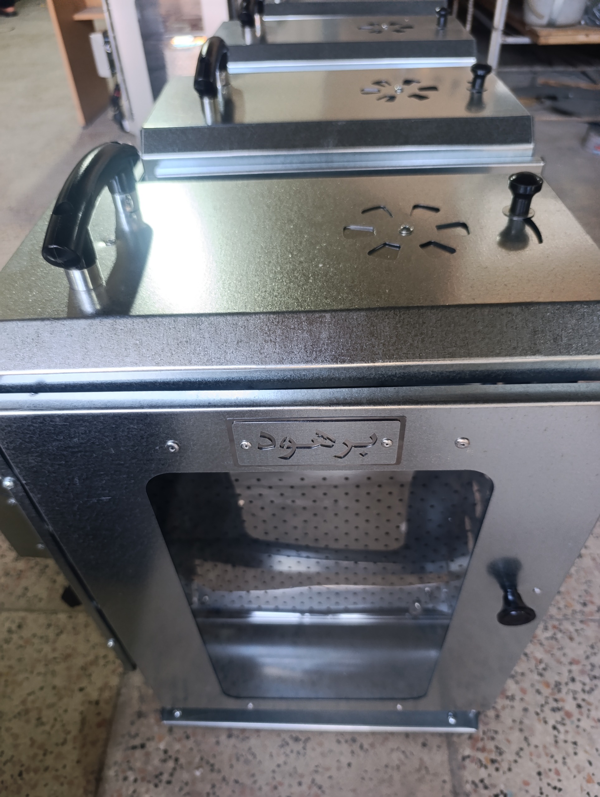 کبابپز ایستاده بدون دود برهود