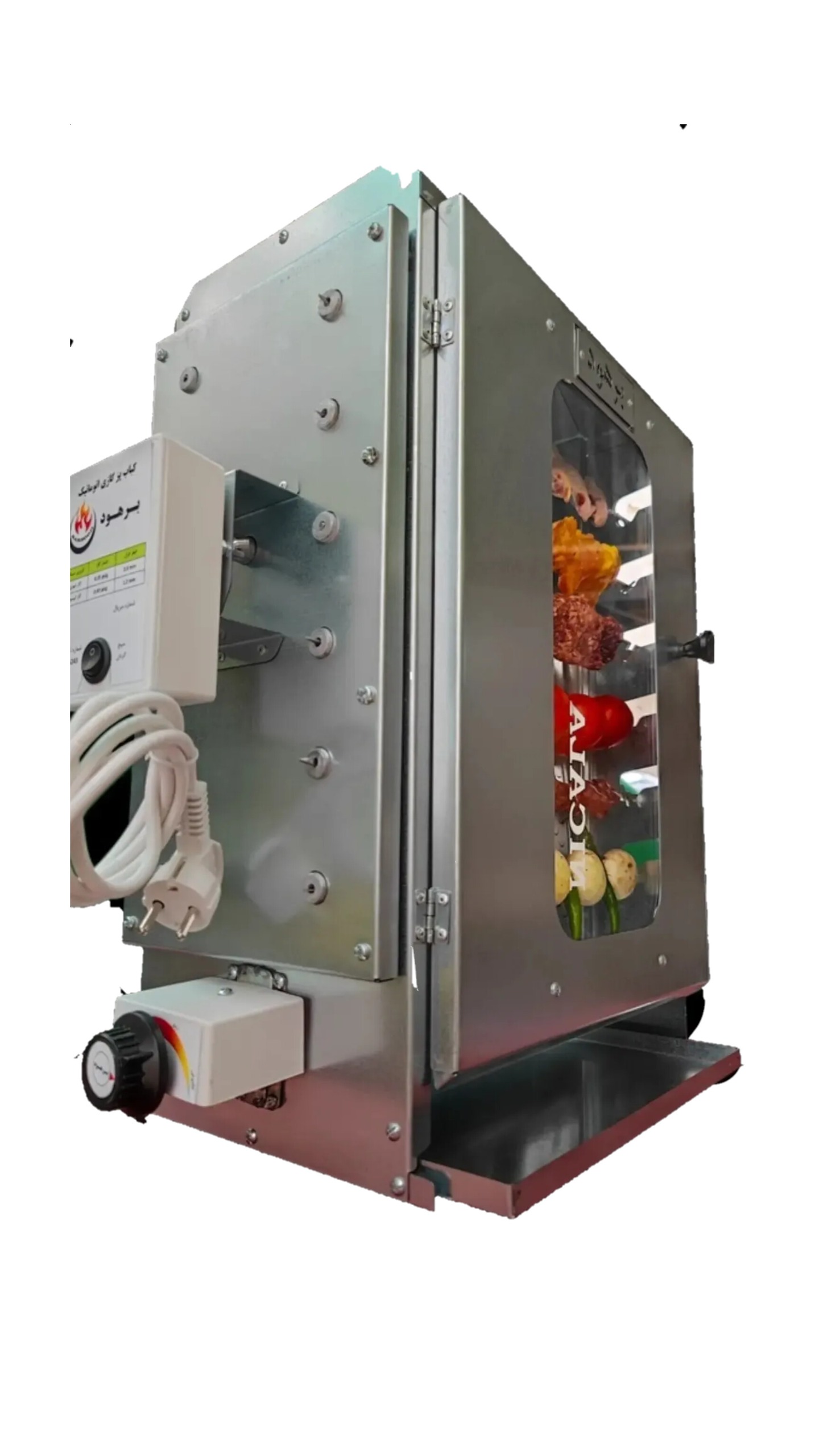 کبابپز بدون دود آپارتمانی برهود