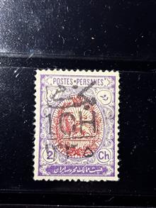 تمبر1